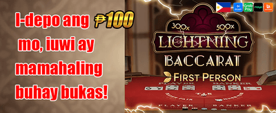 Daily Jackpot Boost promotion